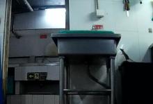 臥底海底撈：老鼠爬進(jìn)食品柜 火鍋漏勺掏下水道