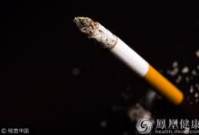 吸煙成癮是病嗎？醫(yī)學(xué)明確：是病得治