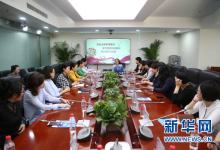 瓊瑤宣布正式告別臉書，此前決定將插管丈夫交由繼子女照顧
