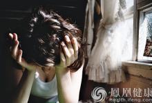 湖南15歲女孩因父母離異患重度抑郁，5年里多次自殺