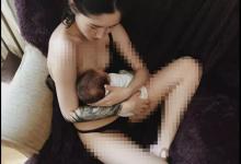 被迫撤下爭議哺乳照的吉總統(tǒng)之女：是孩子需要，不該被色情化