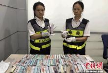 一塊放了22年的威化，引英國“吃貨”爭相追捧