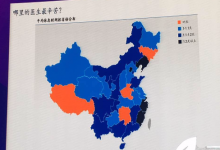 哪里醫生最辛苦？河南第一，平均每周僅休息0.78天！