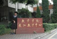 醫(yī)保支付改革3年內(nèi)覆蓋所有醫(yī)院