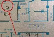 “五星酒店不換床單”，別總讓社會機構來曝光