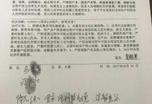 家屬為何堅持順產(chǎn)？醫(yī)院：他們認(rèn)為生娃沒有不疼的