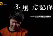 打麻將、跳廣場舞真的能預(yù)防老年癡呆嗎？