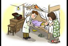 國家衛(wèi)計委：全國家庭醫(yī)生簽約人數(shù)完成目標(biāo)