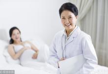 衛(wèi)計委：家庭醫(yī)生簽約服務不能出現(xiàn)為簽而簽現(xiàn)象