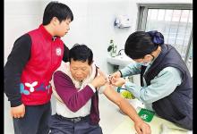 深圳商報(bào)：為老年人免費(fèi)接種流感疫苗