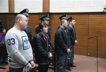 建收販假藥黑色產(chǎn)業(yè)鏈 親屬4人受審