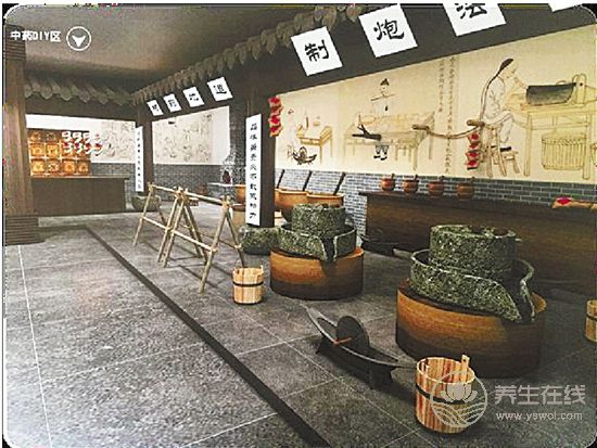 中藥文化開啟一段岐黃<a href=http://www.fnaogov.cn/jkys/ target=_blank class=infotextkey>養生</a>—“百草臨岐”之旅 中藥文化開啟一段岐黃養生—“百草臨岐”之旅