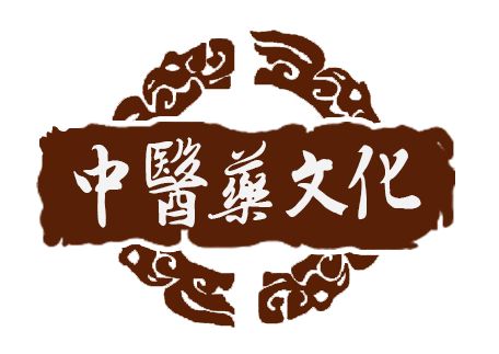 海口舉辦中醫養生節傳播中醫藥健康文化 海口舉辦中醫養生節傳播中醫藥健康文化