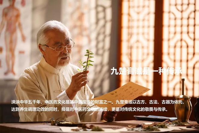 李英衛(wèi):水低為海,人低為王 李英衛(wèi):水低為海,人低為王