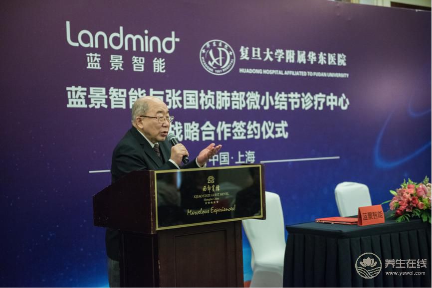 AI新秀藍景智能戰略聯合華東醫院張國楨團隊，共探醫療影像新篇章