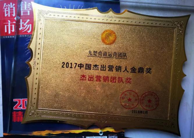 李英衛(wèi):水低為海,人低為王 李英衛(wèi):水低為海,人低為王