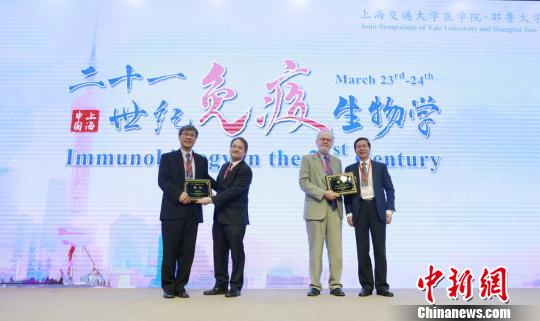 中美名校攜手成立研究院致力突破免疫代謝領(lǐng)域關(guān)鍵問(wèn)題