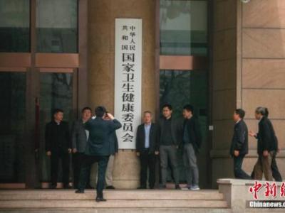 基層醫院信息化和智慧化建設現狀如何？衛健委回應