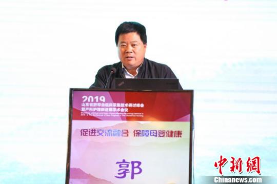專家學(xué)者關(guān)注母嬰健康 探討臍帶血治療腦癱等臨床應(yīng)用價值