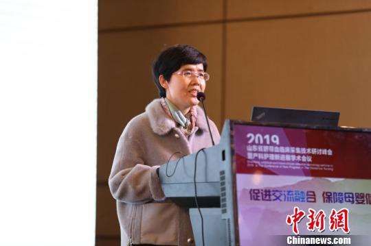 專家學(xué)者關(guān)注母嬰健康 探討臍帶血治療腦癱等臨床應(yīng)用價值