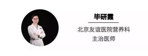 口袋醫生丨網上流行的“生酮飲食”減肥法靠譜嗎？