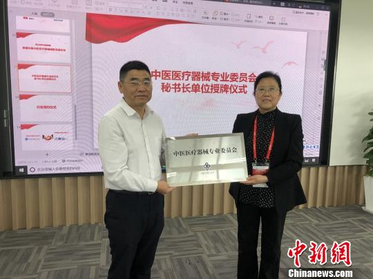中醫醫療器械生產規模不斷擴大 家用市場或成新“藍海”