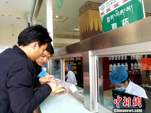 中國多省(市)醫療援助青海六大藏族自治州-易網健康<a href=http://www.fnaogov.cn/jkys/ target=_blank class=infotextkey>養生</a>網 中國多省(市)醫療援助青海六大藏族自治州
