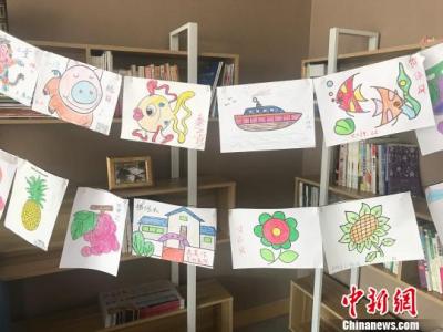 山西探索“互聯(lián)網(wǎng)+養(yǎng)老” 開啟智慧養(yǎng)老服務新模式