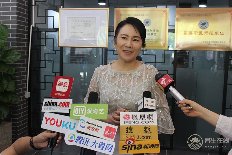 健康本源探秘！李麗莎博士匠心筑夢大健康產業！