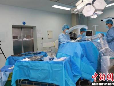5G骨科機器人多中心聯(lián)合遠程手術完成