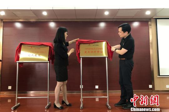 中國紅十字基金會啟動罕見病關愛行動 西北首例患病幼兒受助