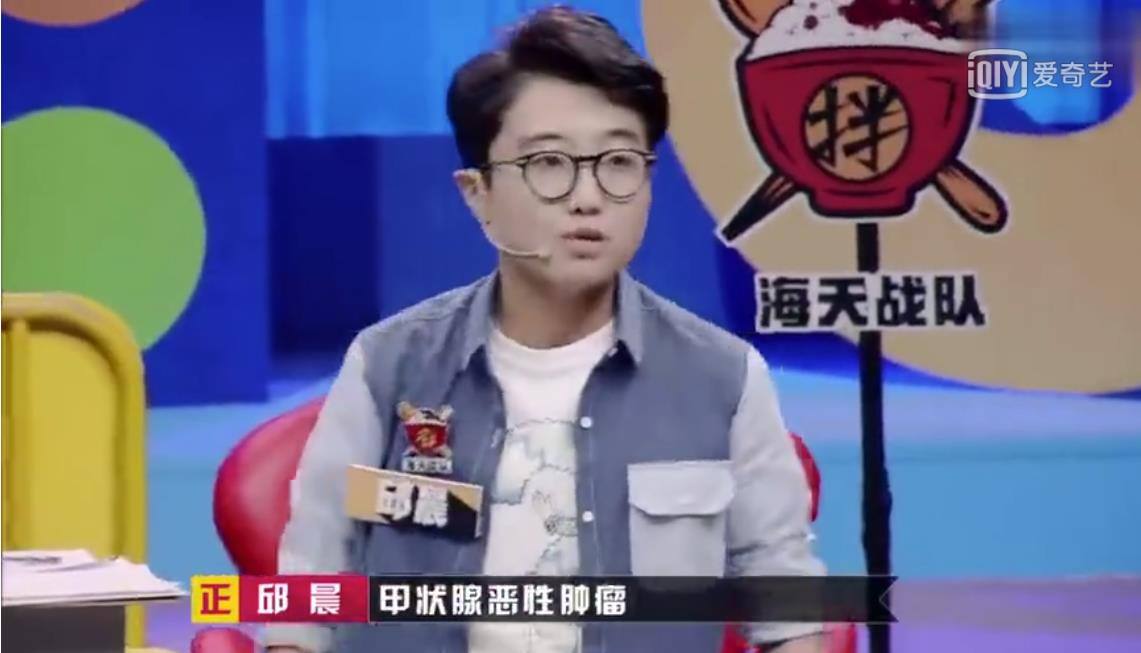 植入甲狀腺癌細胞能掙錢?這個謠言你可千萬別信-易網<a href=http://www.fnaogov.cn/ target=_blank class=infotextkey>健康養生</a>網 植入甲狀腺癌細胞能掙錢?這個謠言你可千萬別信