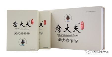 微海聯合公司現在有哪些系列產品可以代理，價格體系怎么樣？