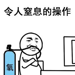 不用煲湯吞海參,這個(gè)提高免疫力的法子一學(xué)就會(huì)-易網(wǎng)健康養(yǎng)生網(wǎng) 不用煲湯吞海參,這個(gè)提高免疫力的法子一學(xué)就會(huì)