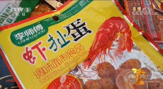 315聚焦食品安全，淘寶京東等平臺下架蝦扯蛋辣條