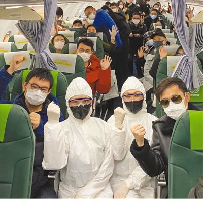 中國政府包機接回滯留日本的湖北同胞
