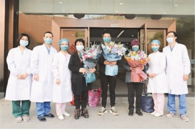 “患者治愈出院,我們更有信心了!”-易網<a href=http://www.fnaogov.cn/ target=_blank class=infotextkey>健康養生</a>網 “患者治愈出院,我們更有信心了!”
