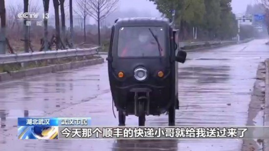 湖北聯合多家企業啟動網約平臺日配送超200萬只口罩-易網健康養生網 湖北聯合多家企業啟動網約平臺日配送超200萬只口罩