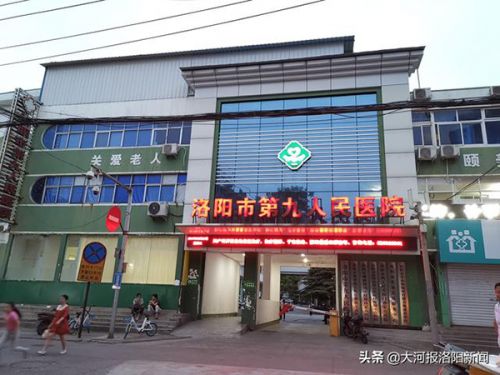 13年前只在洛陽市商業職工醫院做過一次闌尾手術 為何膽囊不見了？