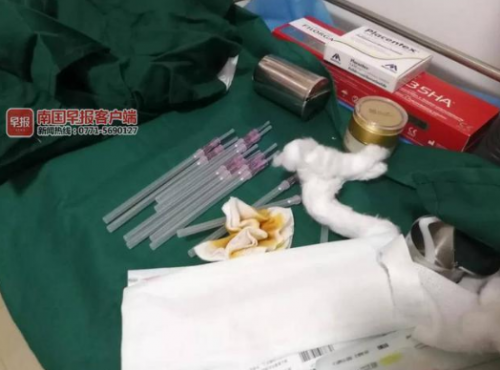 南寧冰鑫形象設(shè)計美容機構(gòu)被查 你打的美容針可能是假的