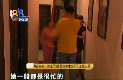 寧波嘉萊美整形醫(yī)院跟美容店存在什么關(guān)系？警惕美容新套路