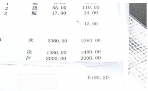 贛州市康復醫院包皮手術做一半要求加錢才能繼續 醫院違規被罰