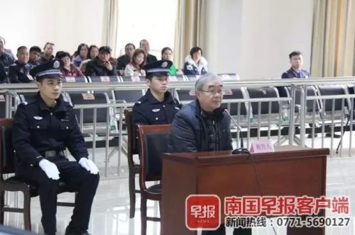 醫院院長遭同行綁架寫下“受賄事實”！與多名女性發生關系