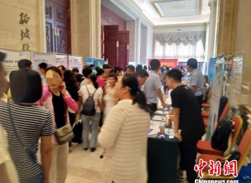 河北一醫(yī)學學術會議上充斥著藥品推介 醫(yī)生呼吁凈化辦會環(huán)境