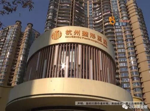 杭州愛琴海醫療美容醫院整鼻后鼻孔不對稱 朋友看到都不敢做了-易網健康<a href=http://www.fnaogov.cn/jkys/ target=_blank class=infotextkey>養生</a>網 杭州愛琴海醫療美容醫院整鼻后鼻孔不對稱 朋友看到都不敢做了