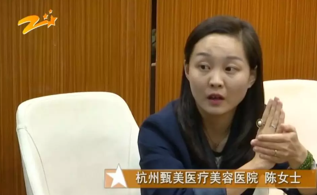 杭州甄美整形醫院把人鼻子整歪了？醫院：自己長歪了