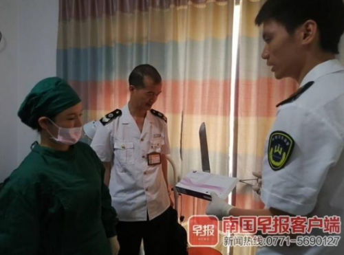 南寧冰鑫形象設(shè)計美容機構(gòu)被查 你打的美容針可能是假的