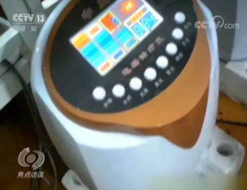 小區里的這種“養生館”實為騙局 變著花樣專騙老年人