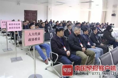 醫院院長遭同行綁架寫下“受賄事實”！與多名女性發生關系