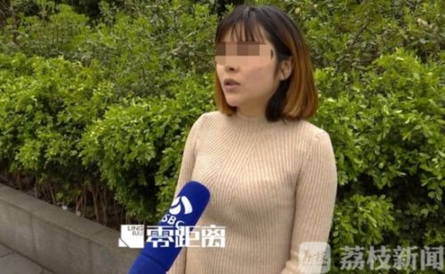 南京塑美顏整形門診涉嫌超范圍經(jīng)營 女孩隆鼻后鼻孔大小不一